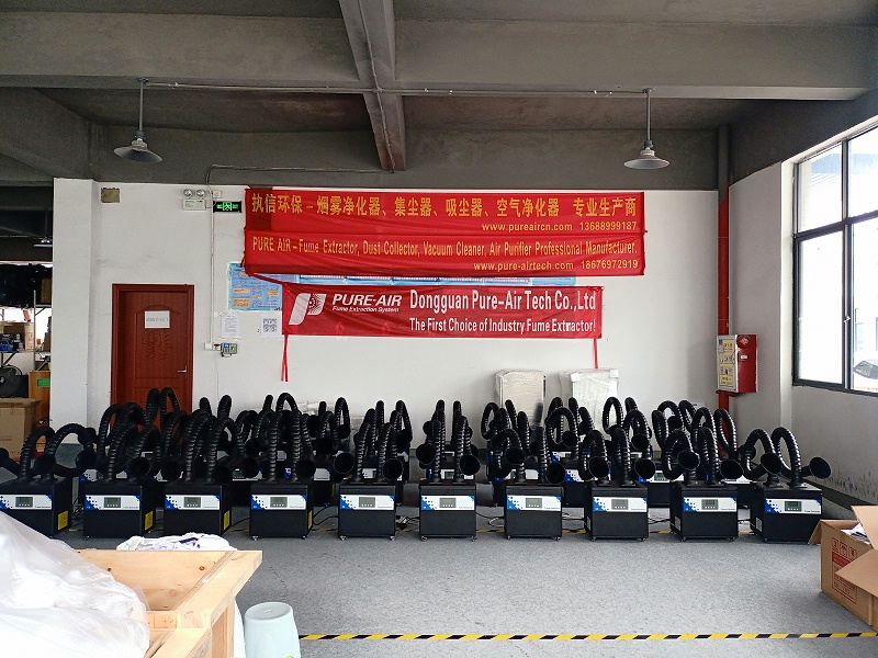 激光打標煙霧凈化器