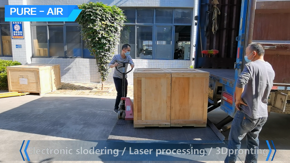 車間煙塵凈化設備