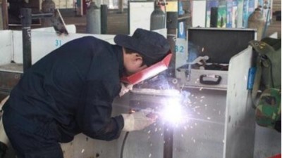 QQ截圖20210417162123