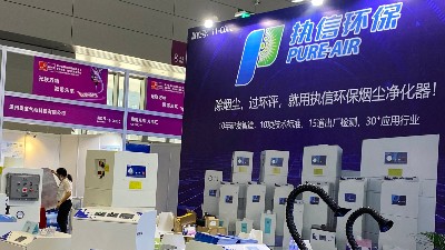 打磨拋光除塵設備