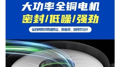 激光打標(biāo)煙霧過濾器