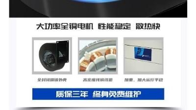 激光打標(biāo)煙霧過濾器