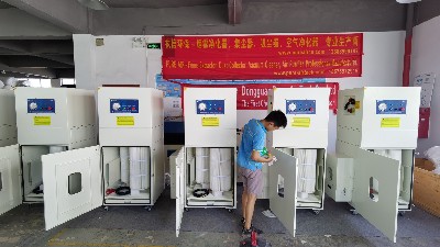 執(zhí)信環(huán)?？萍?工業(yè)移動式吸塵器-移動式煙霧凈化器-品牌廠家！