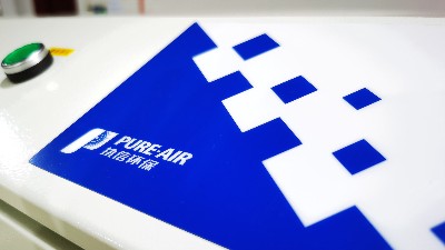 車間煙霧凈化器,車間用除塵器,凈化加工車間煙塵，執(zhí)信環(huán)保！