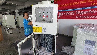 執(zhí)信環(huán)保,工業(yè)防爆集塵器,防爆除塵環(huán)保設(shè)備，專(zhuān)業(yè)認(rèn)證，安全可靠！