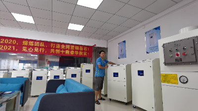 工業(yè)集塵器,工業(yè)防爆集塵器,工業(yè)集塵器廠(chǎng)家！