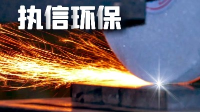 執信環保工業防爆吸塵器,脈沖除塵器,安全凈化車間粉塵！