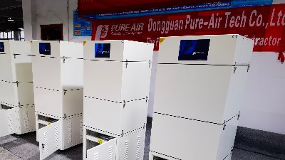 激光煙塵凈化機(jī)